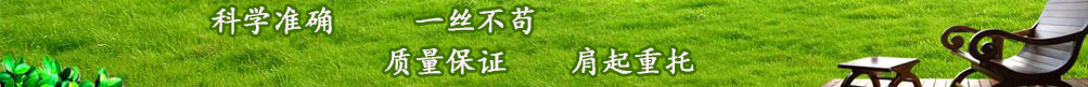 �V��l2
